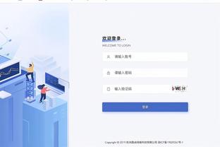 新利娱乐注册平台截图3